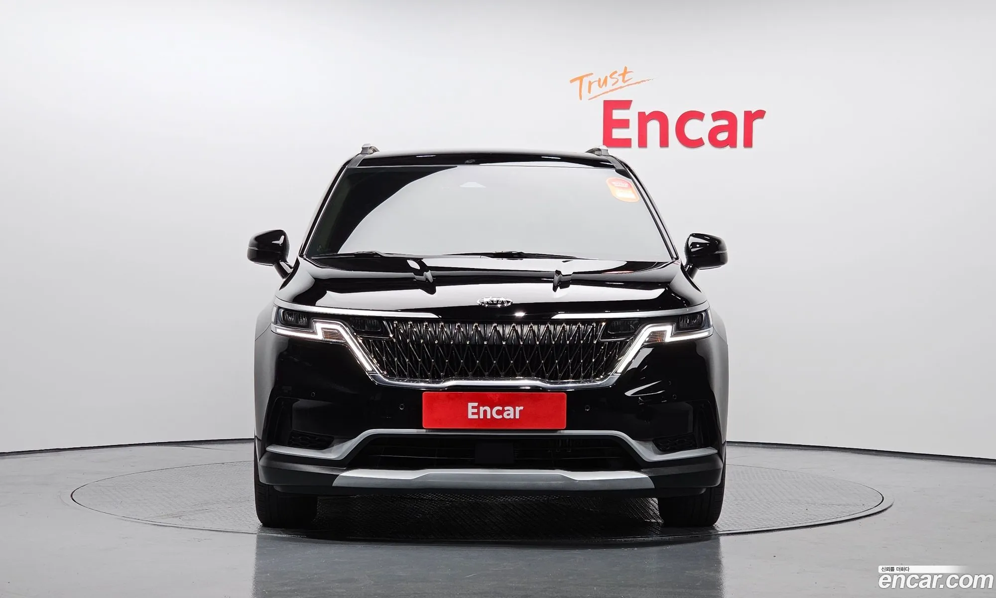 Korex Auto Trade - фотография 931397