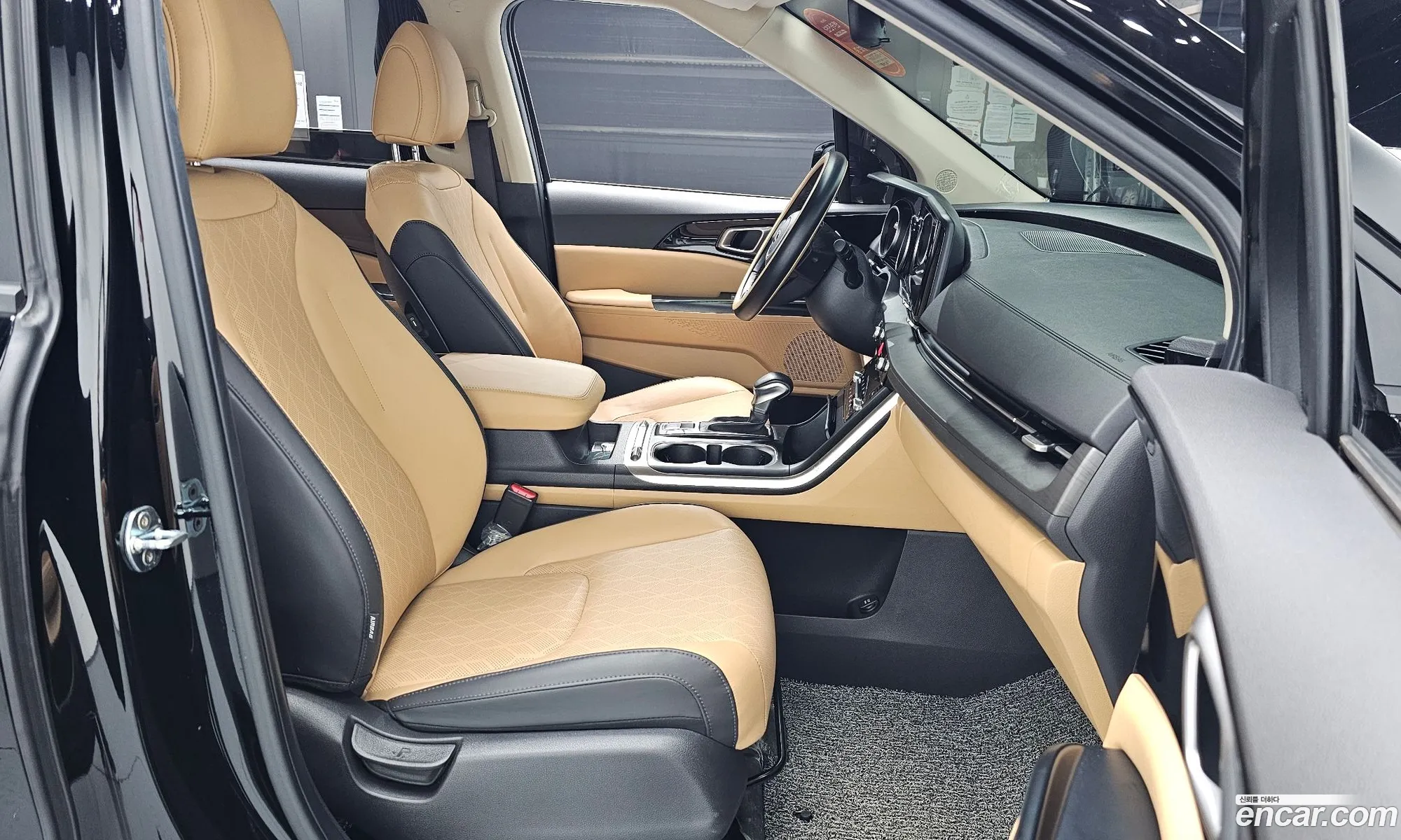 Korex Auto Trade - фотография 931390