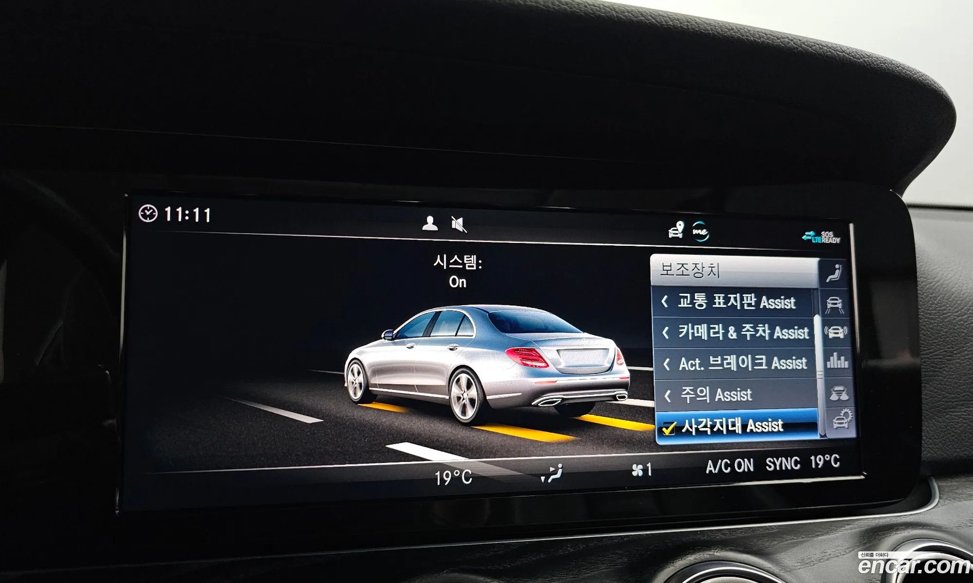 E-Class W213 E220D Avant-Garde - фотография 12834655
