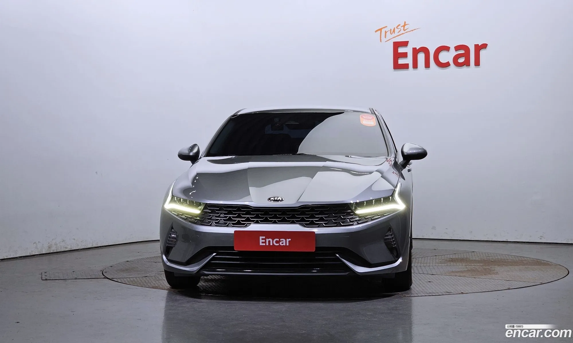 Korex Auto Trade - фотография 11852374