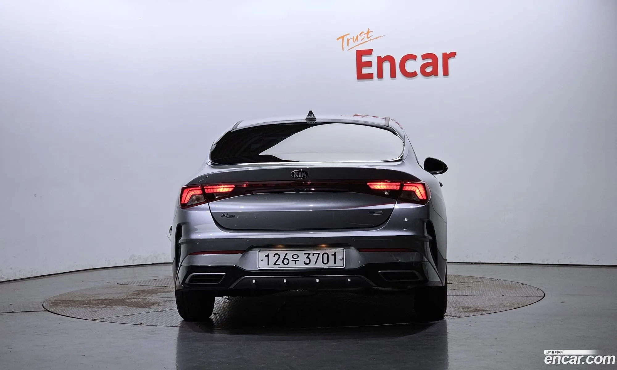 Korex Auto Trade - фотография 11852373