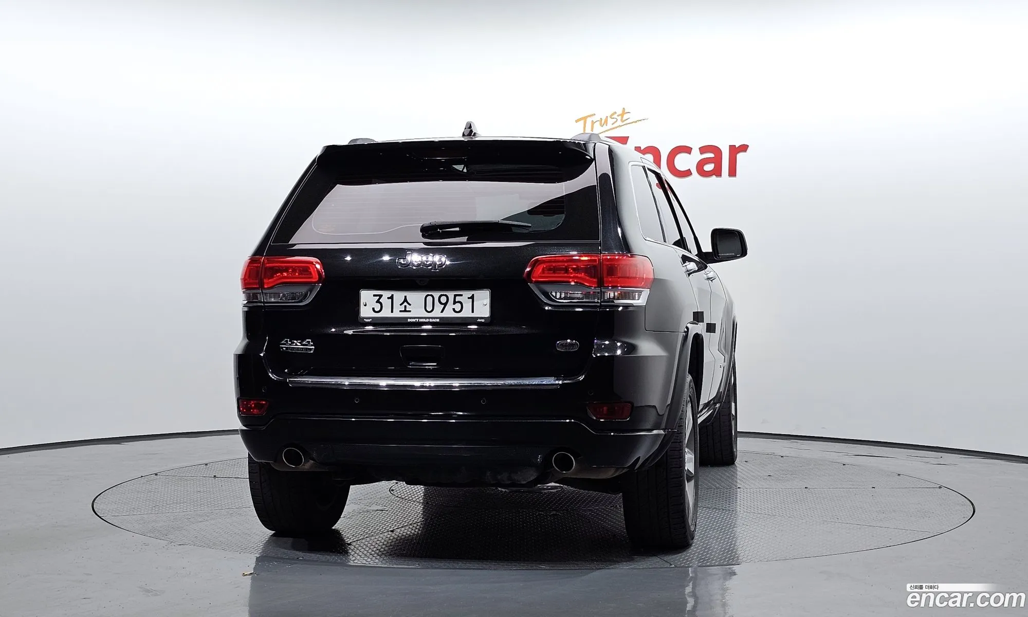 Korex Auto Trade - фотография 3925119