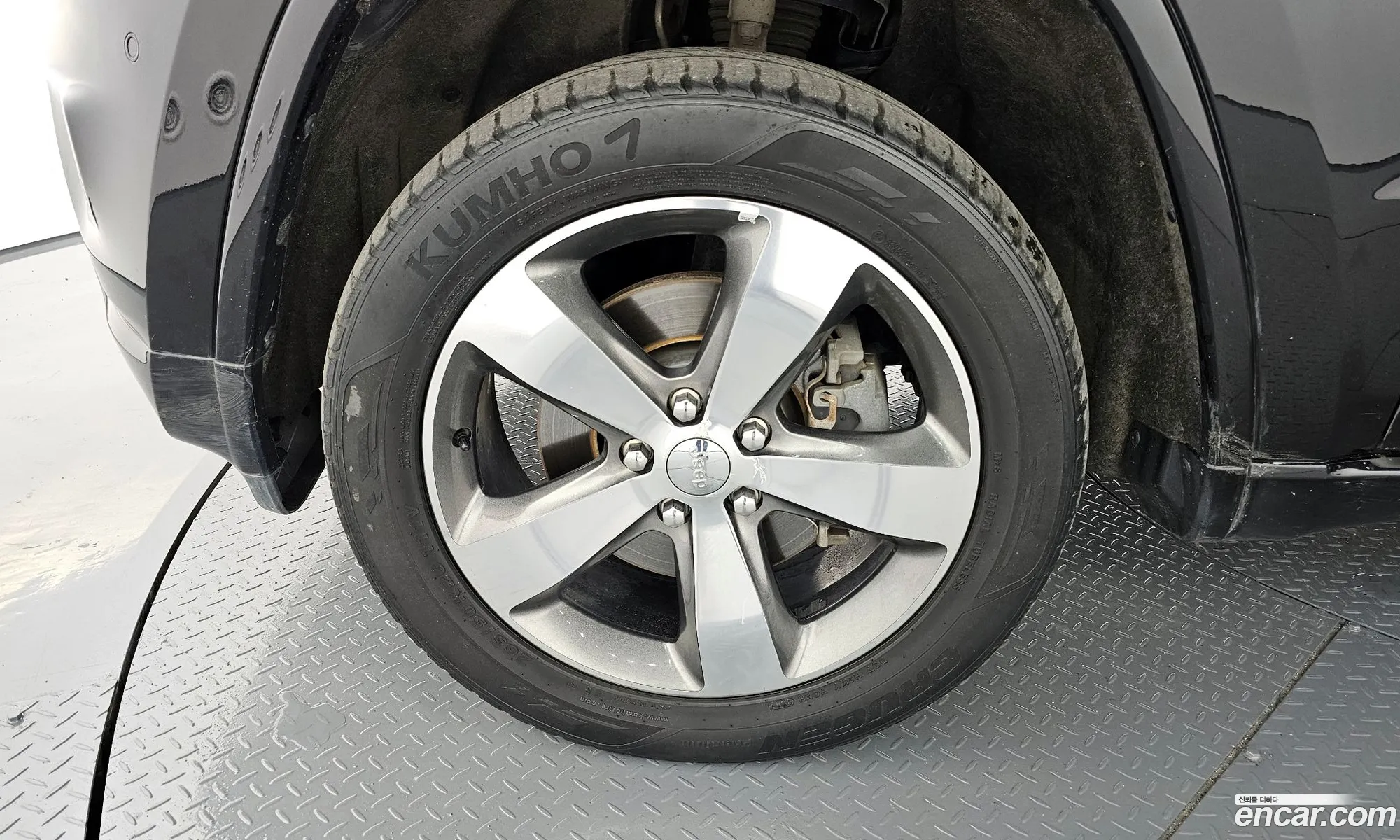 Korex Auto Trade - фотография 3925118