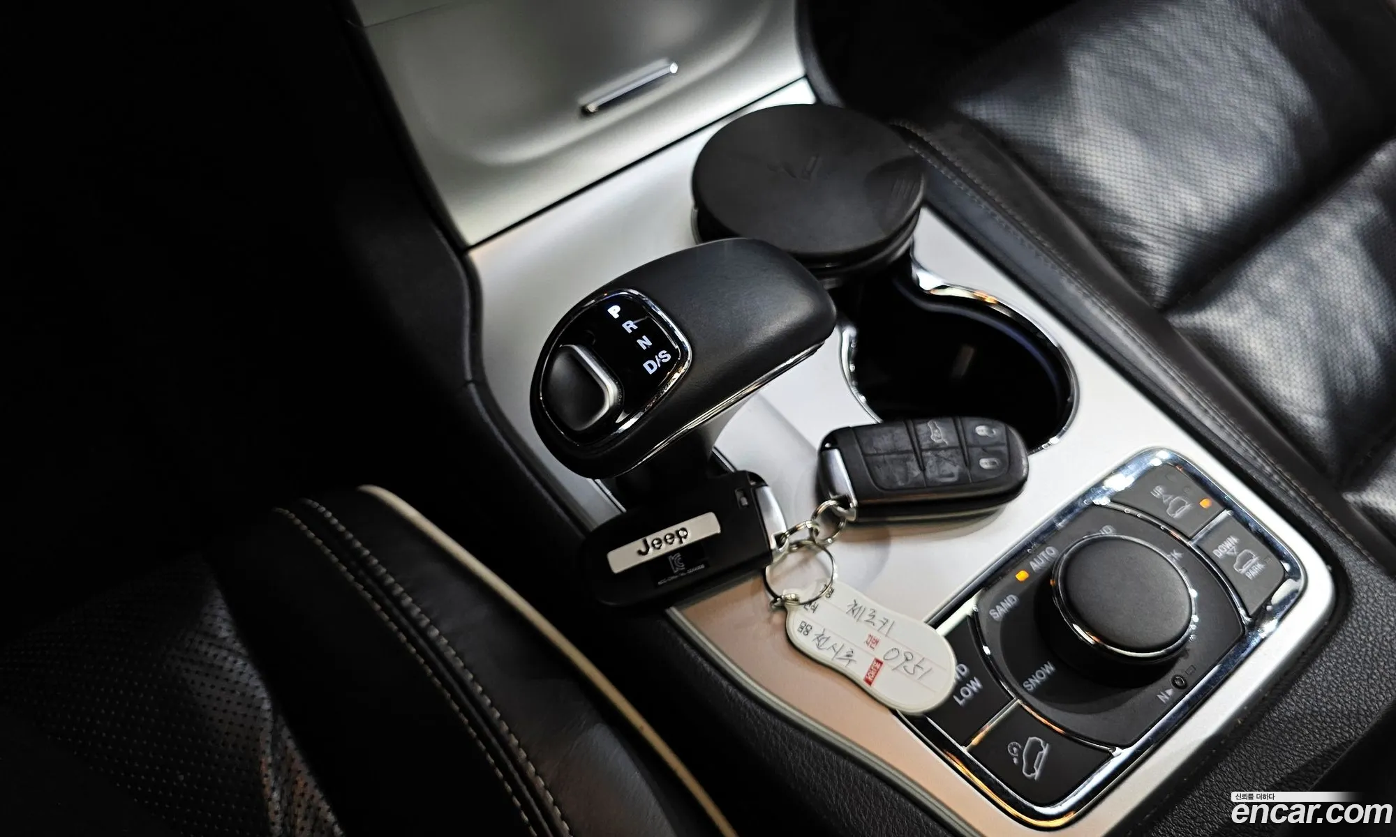 Korex Auto Trade - фотография 3925114