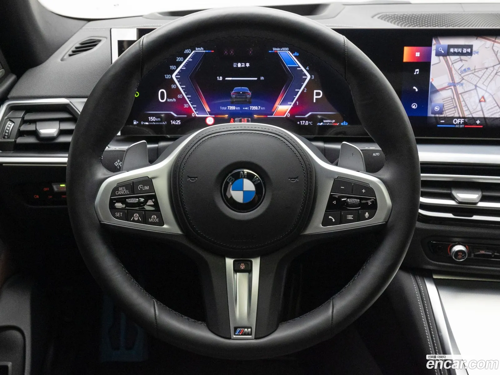 Korex Auto Trade - фотография 2096465