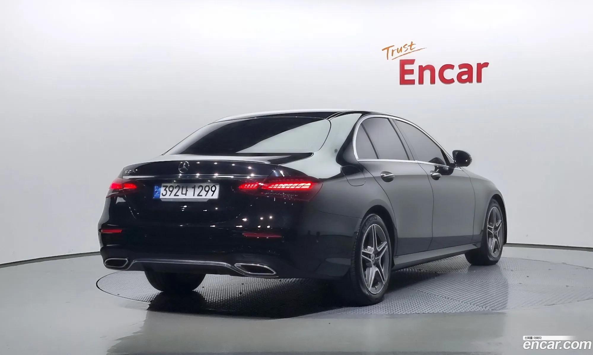 Korex Auto Trade - фотография 729971