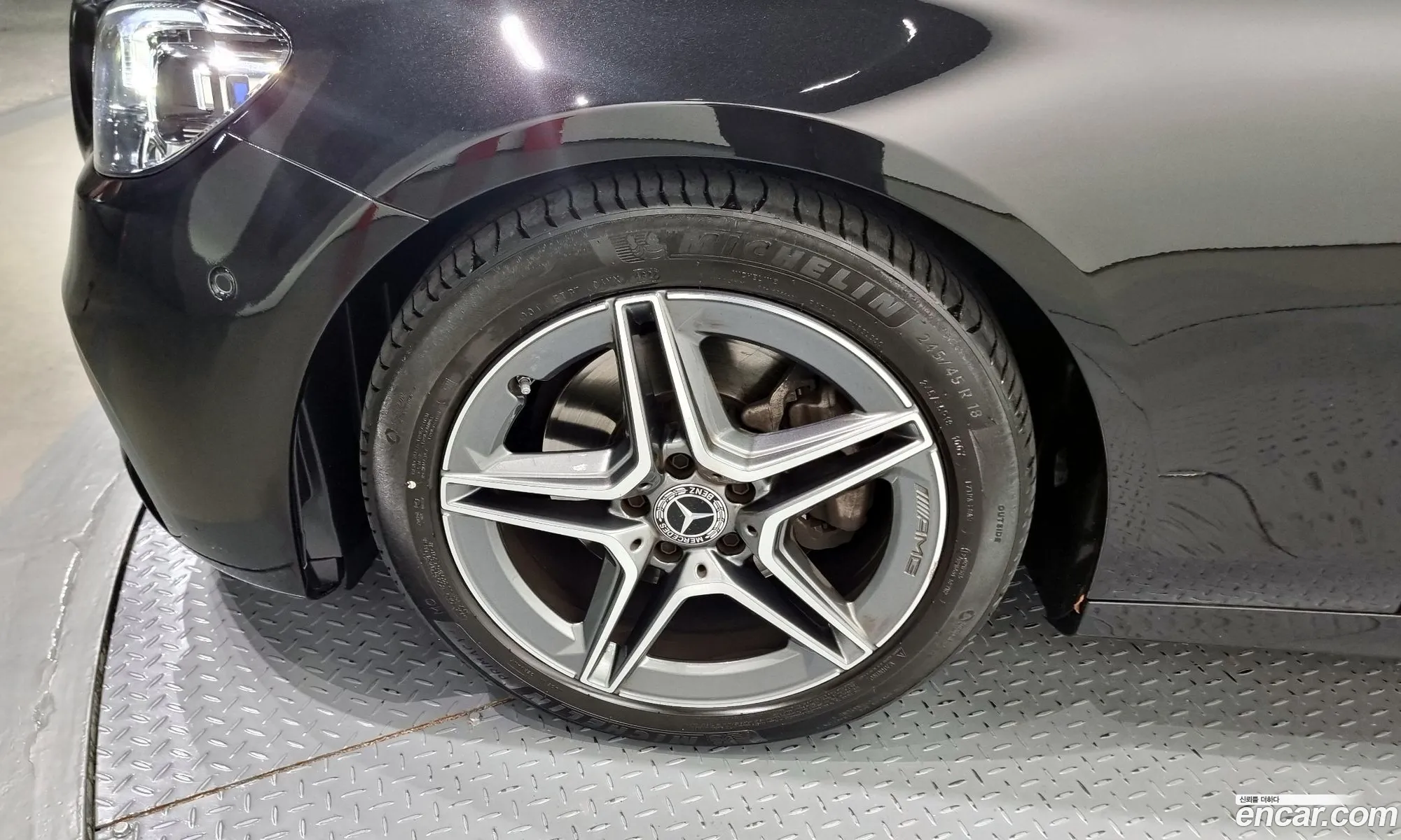 Korex Auto Trade - фотография 729968