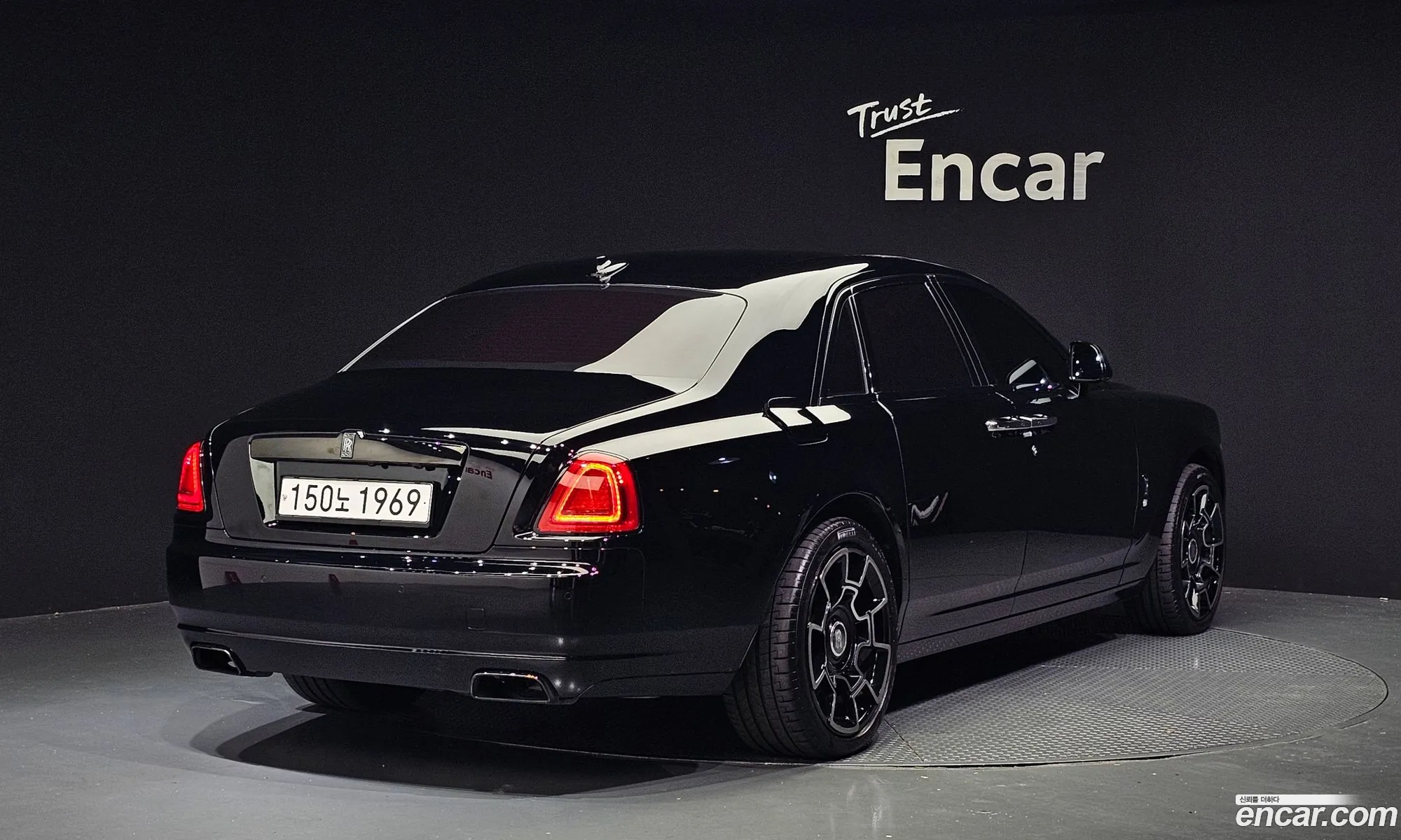 Korex Auto Trade - фотография 3726953