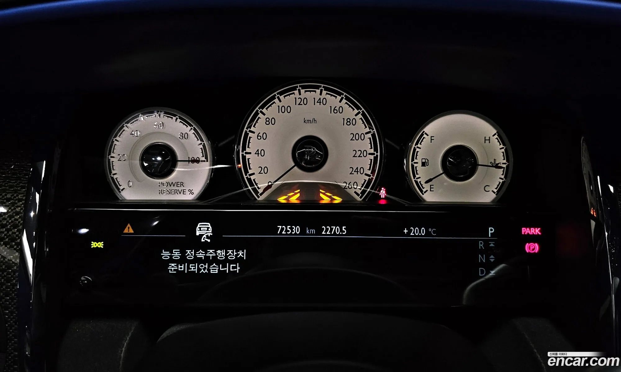 Korex Auto Trade - фотография 3726947