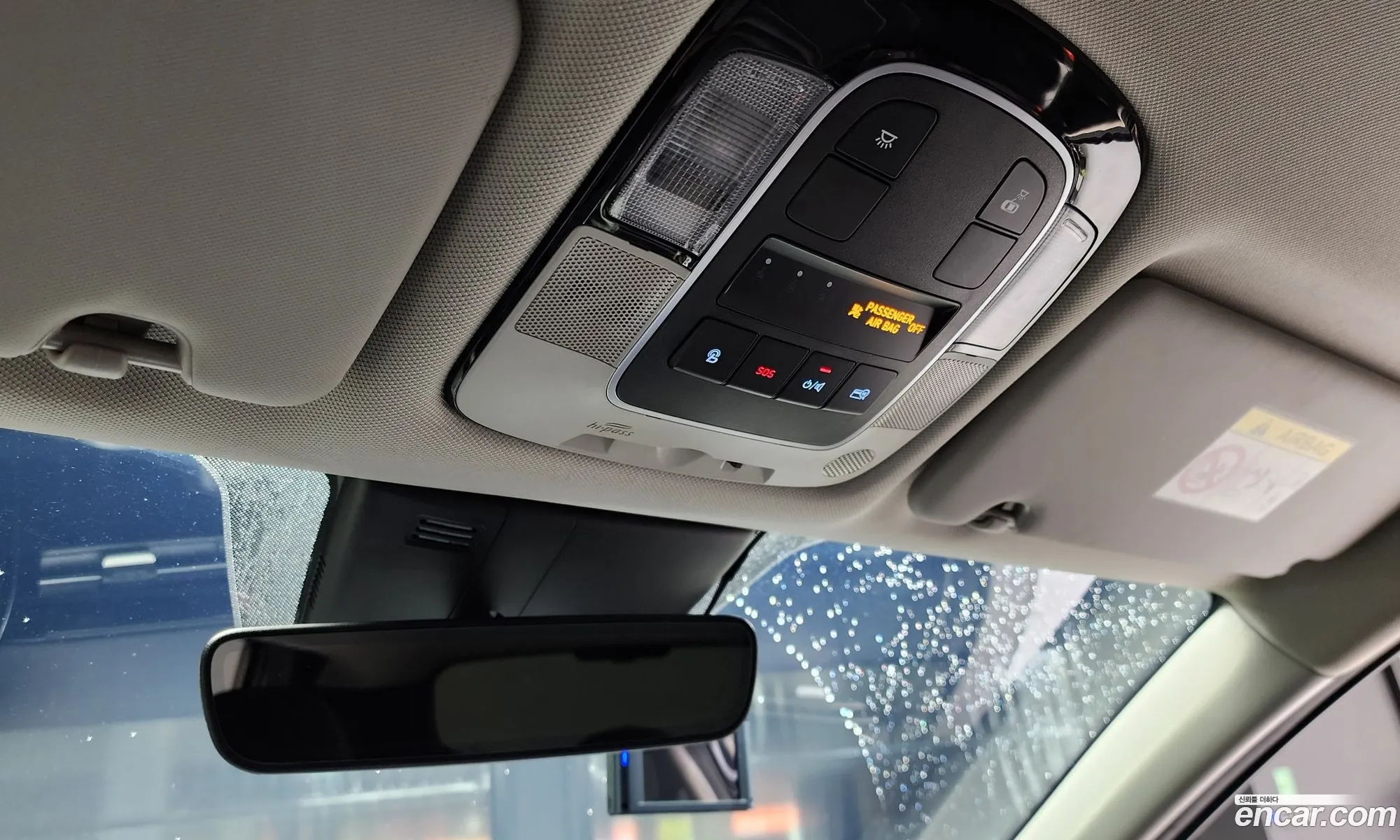 Tucson Hybrid Nx4 Premium 2Wd - фотография 14117235