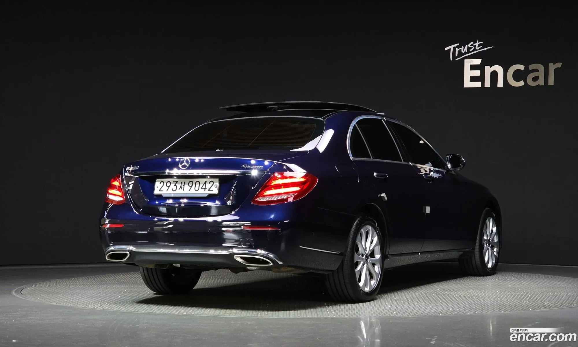 Korex Auto Trade - фотография 15373941