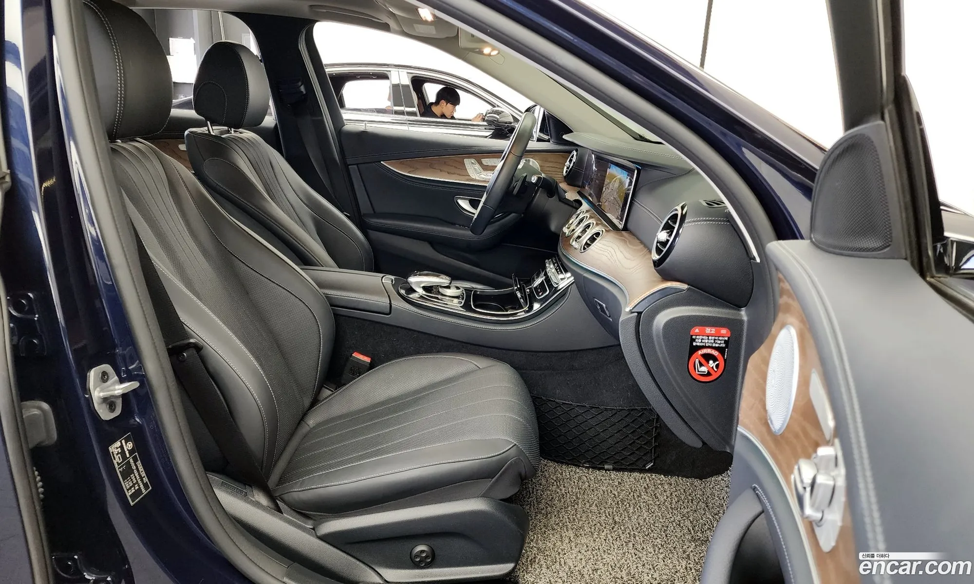 Korex Auto Trade - фотография 15373932