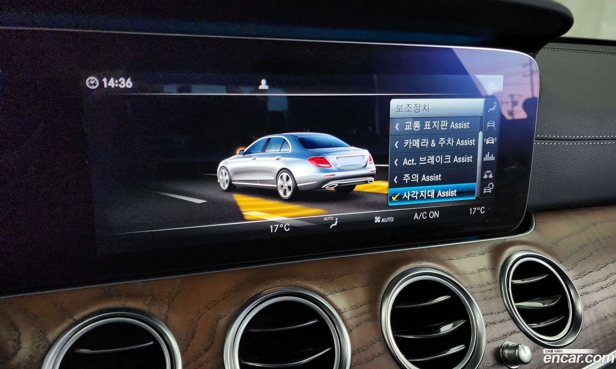E-Class W213 E300 4Matic Exclusive - фотография 12834644