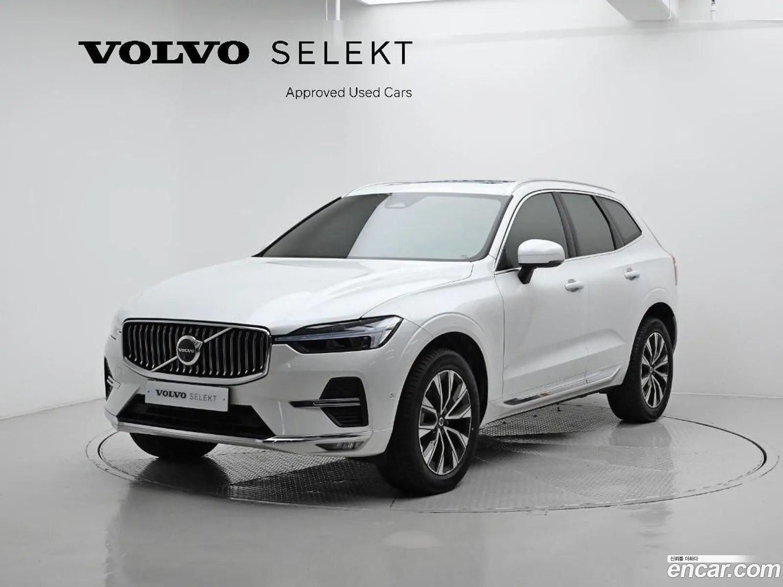Xc60 2Nd Generation B5 Ultimate Bright - фотография 3642753