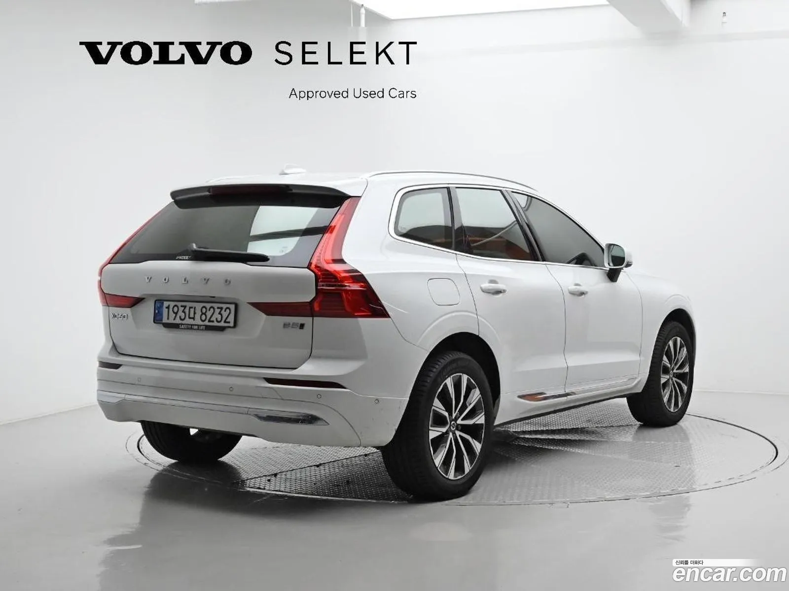 Korex Auto Trade - фотография 3842041