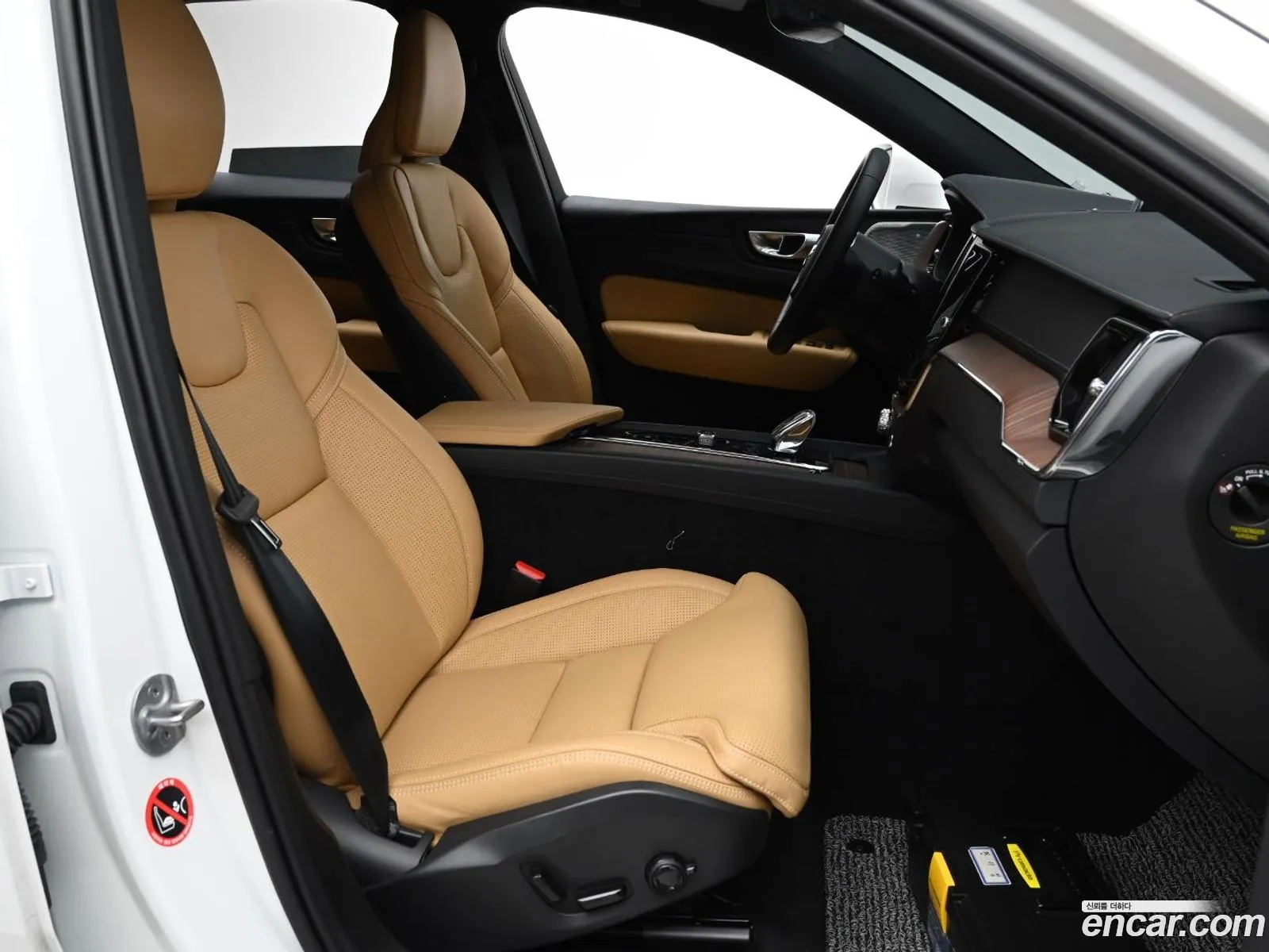 Korex Auto Trade - фотография 3842033