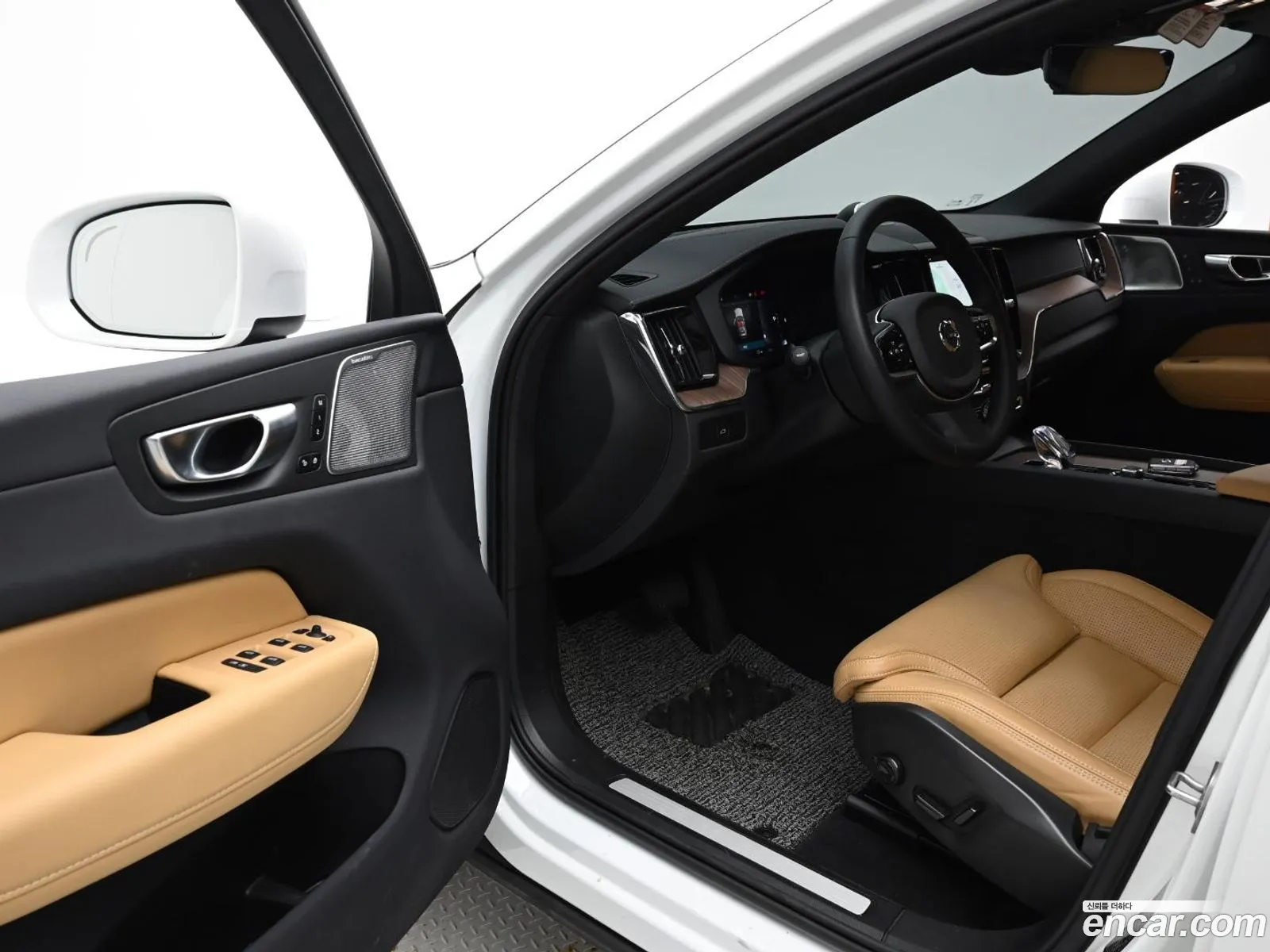 Korex Auto Trade - фотография 3842032