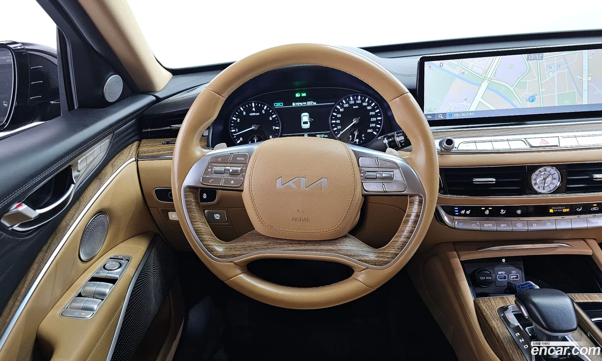 Korex Auto Trade - фотография 50358