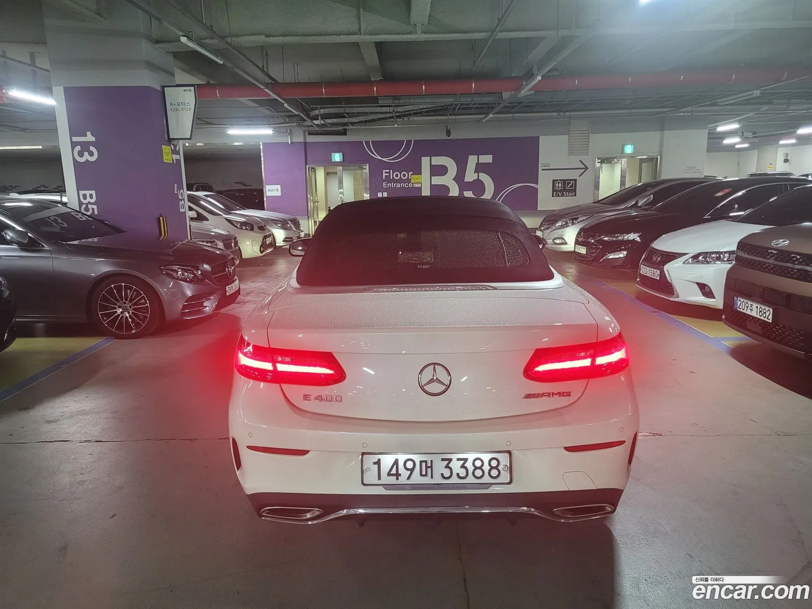 Korex Auto Trade - фотография 11263736