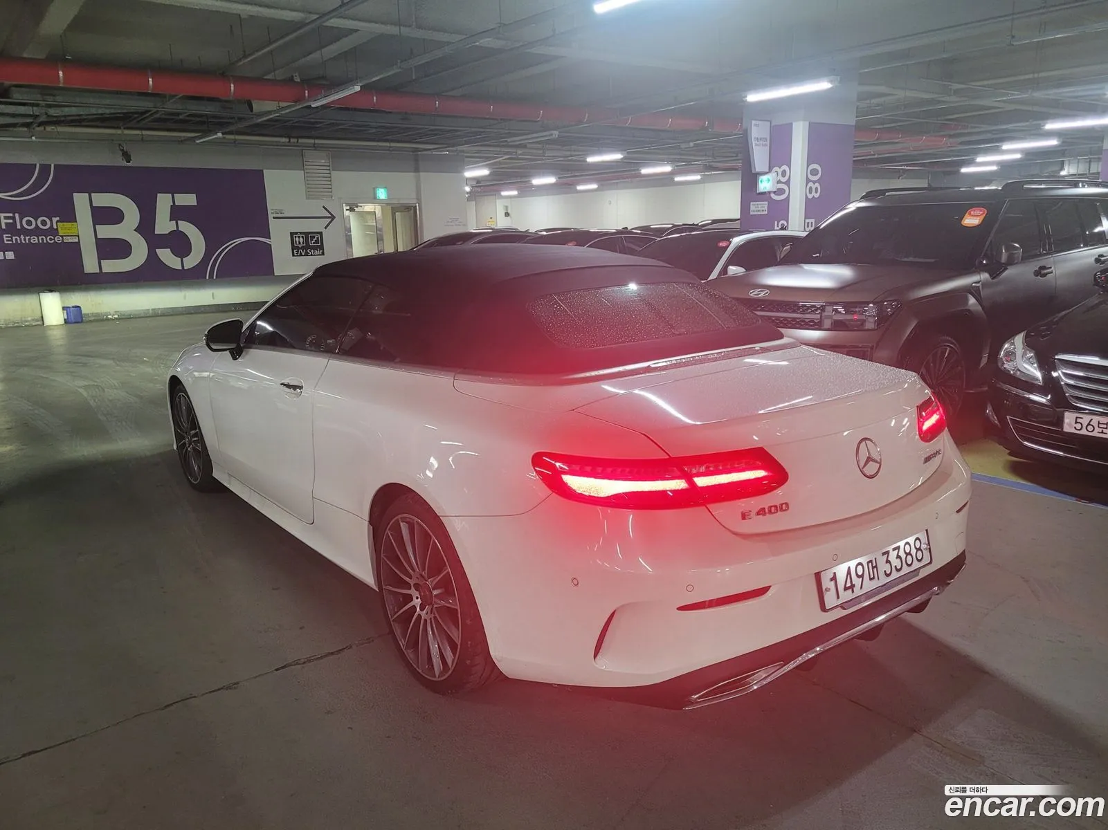 Korex Auto Trade - фотография 11263735