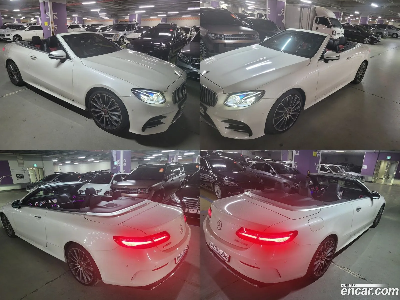 Korex Auto Trade - фотография 11263734