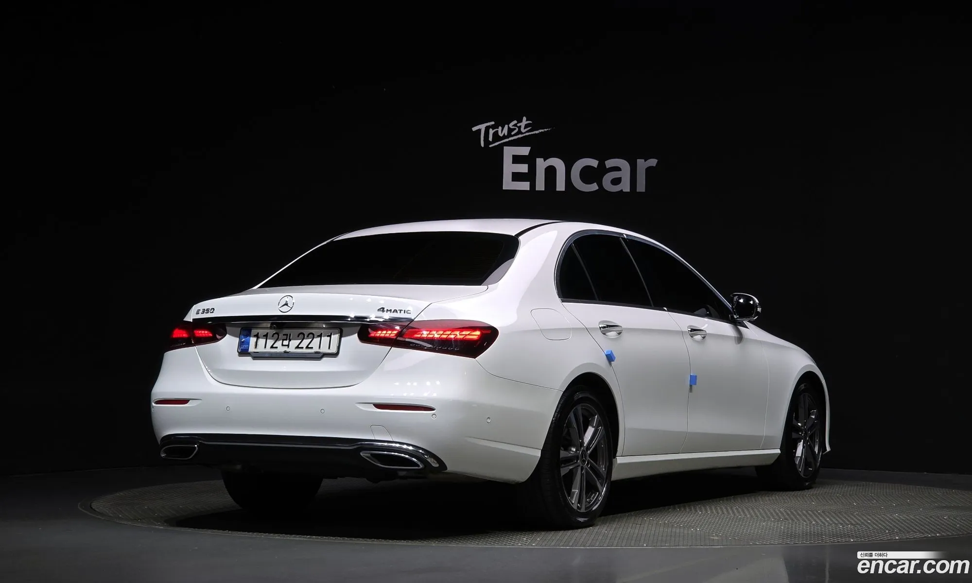 Korex Auto Trade - фотография 11280153