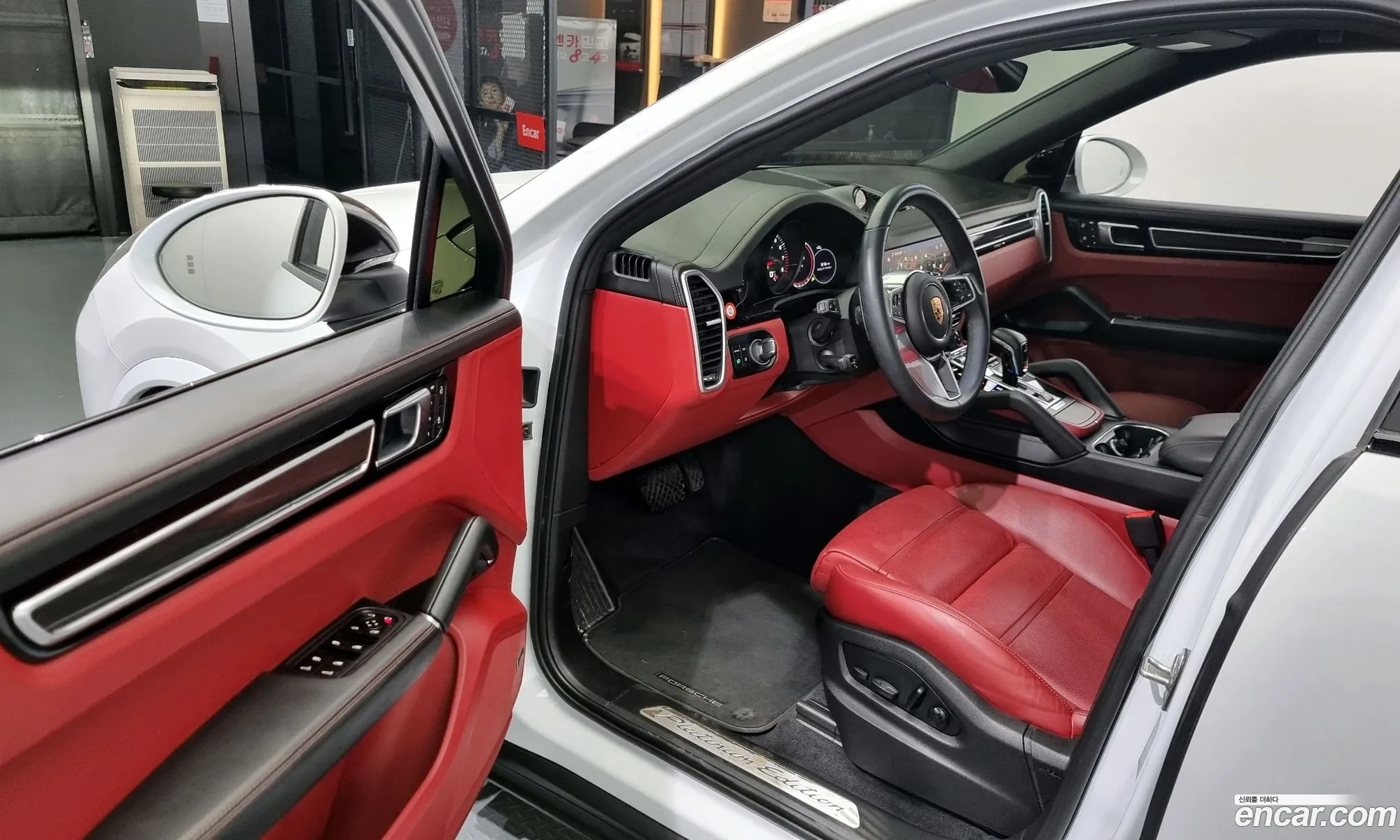 Korex Auto Trade - фотография 2339446