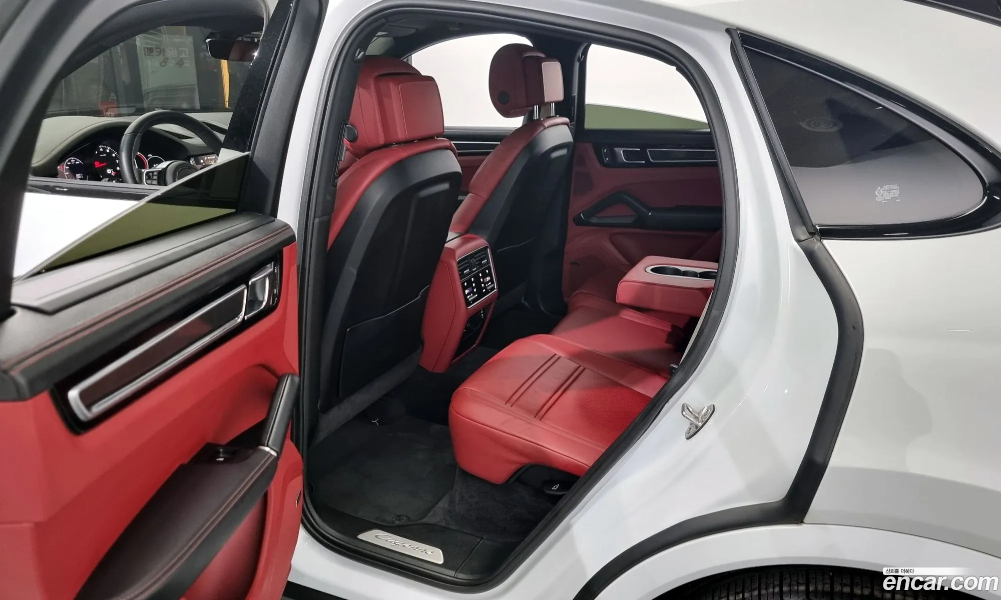 Korex Auto Trade - фотография 2339445