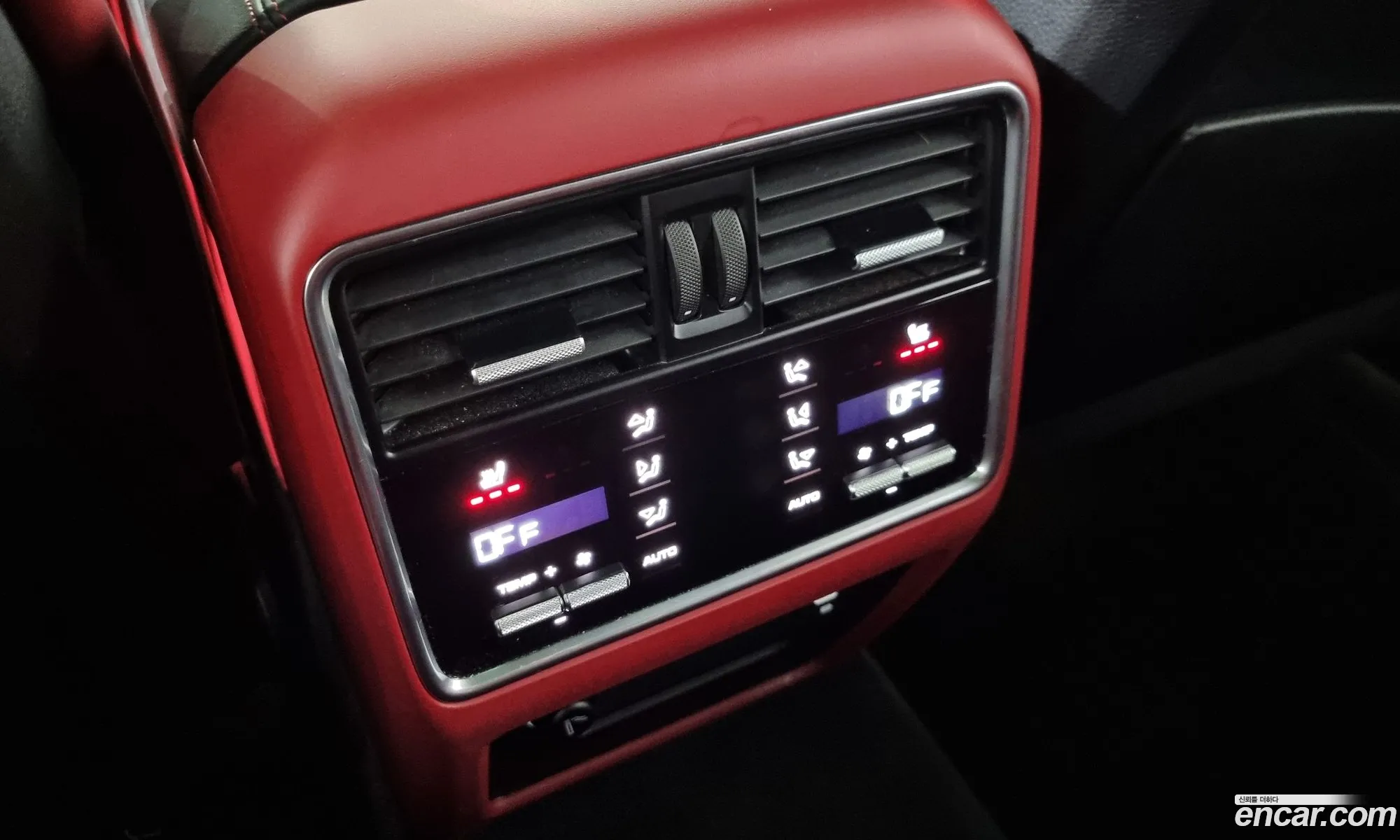 Korex Auto Trade - фотография 2339439
