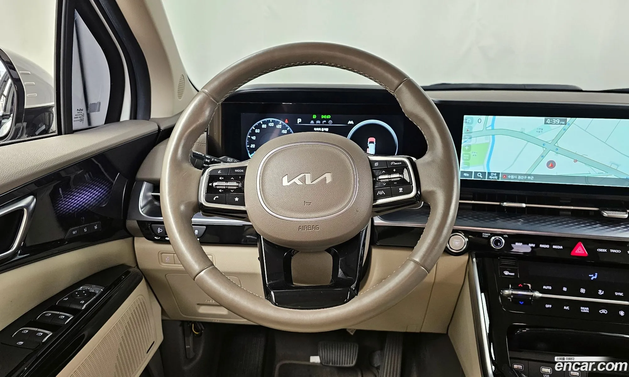 Korex Auto Trade - фотография 18946744