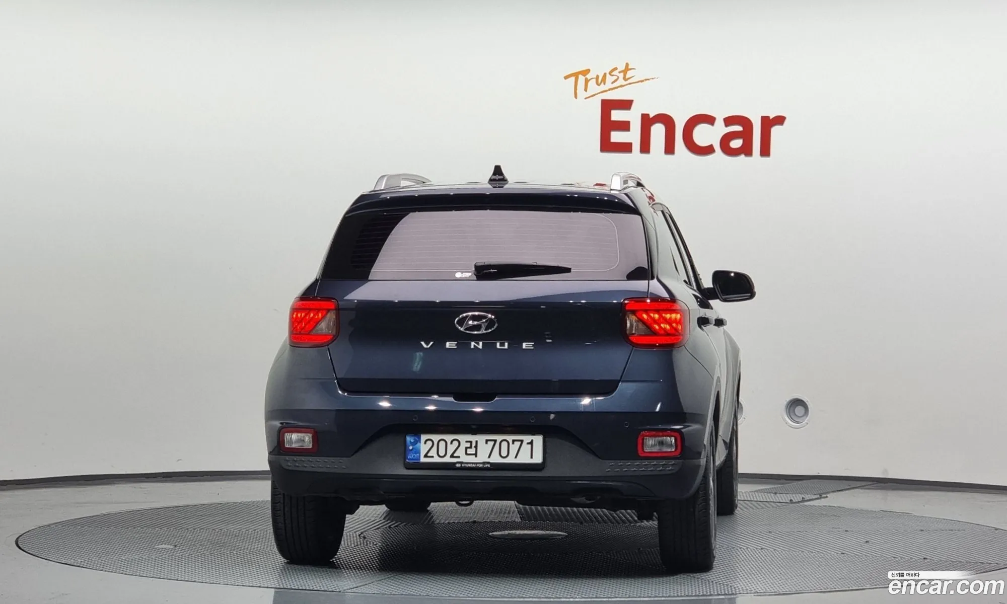 Korex Auto Trade - фотография 18220197