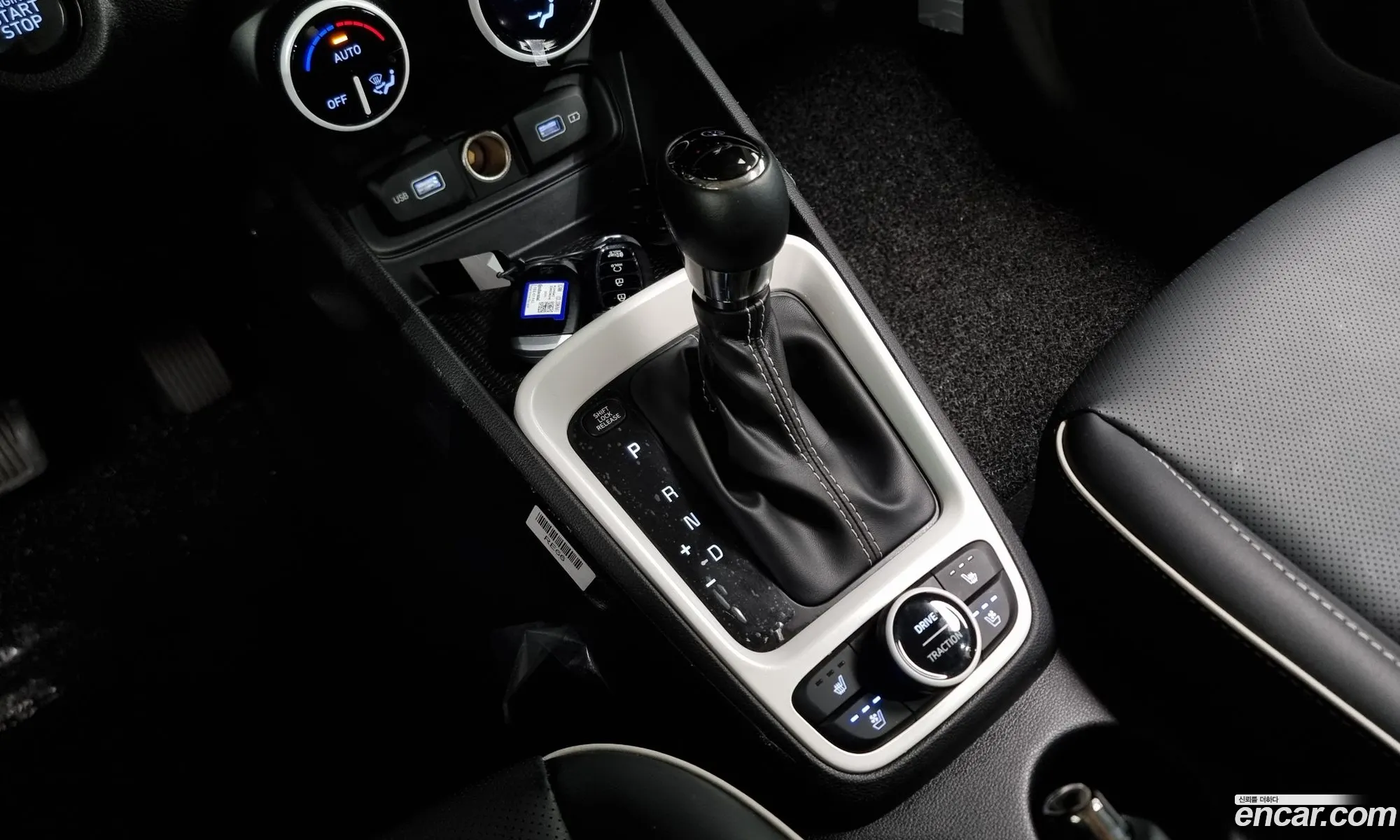 Korex Auto Trade - фотография 18220192