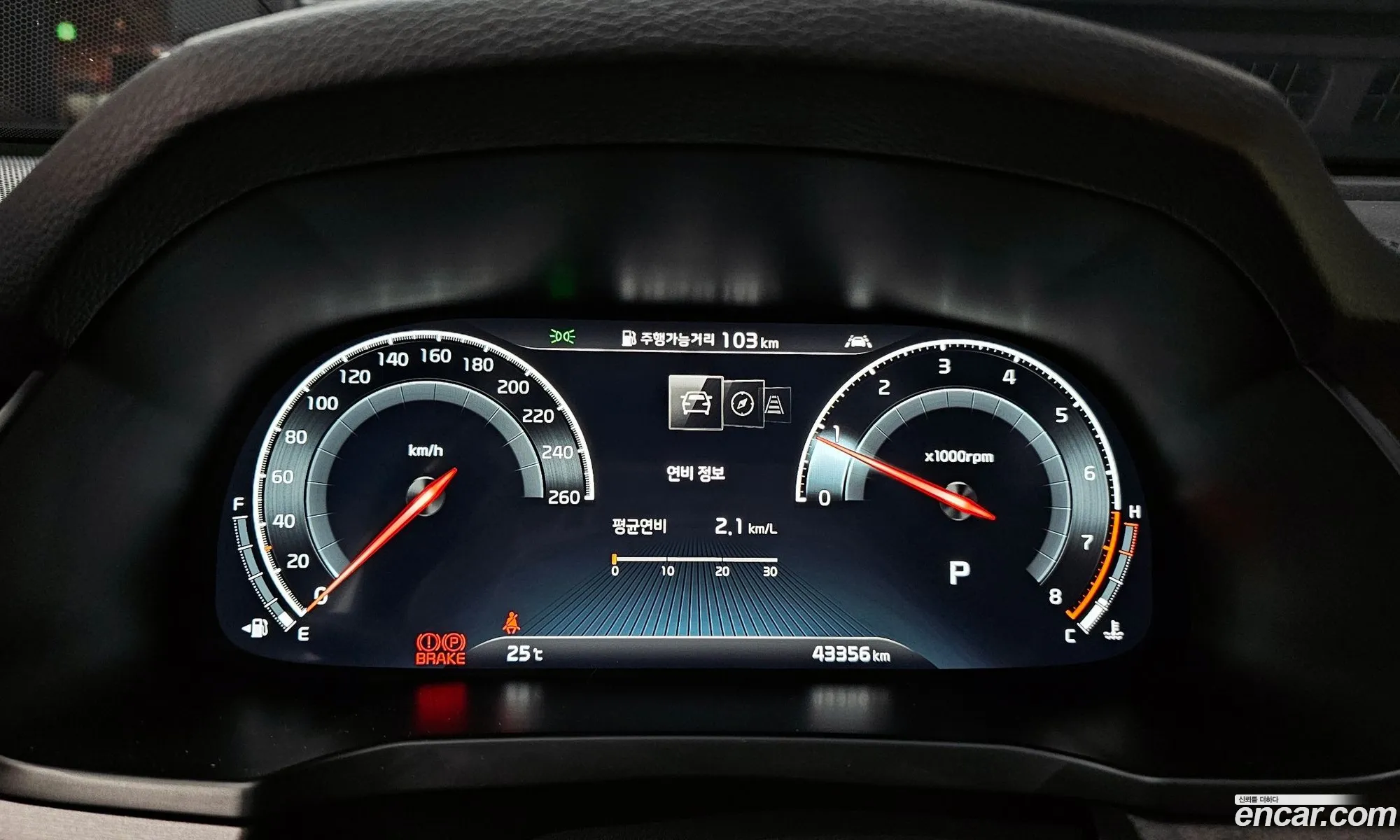 Korex Auto Trade - фотография 836135