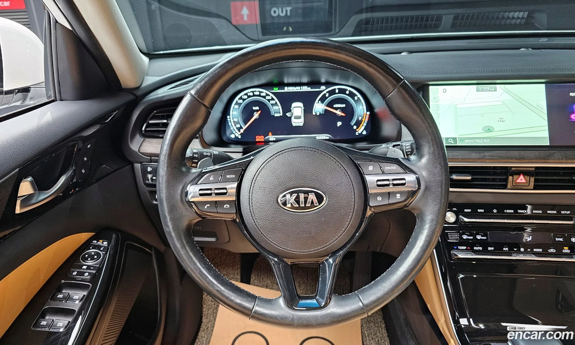 Korex Auto Trade - фотография 836128