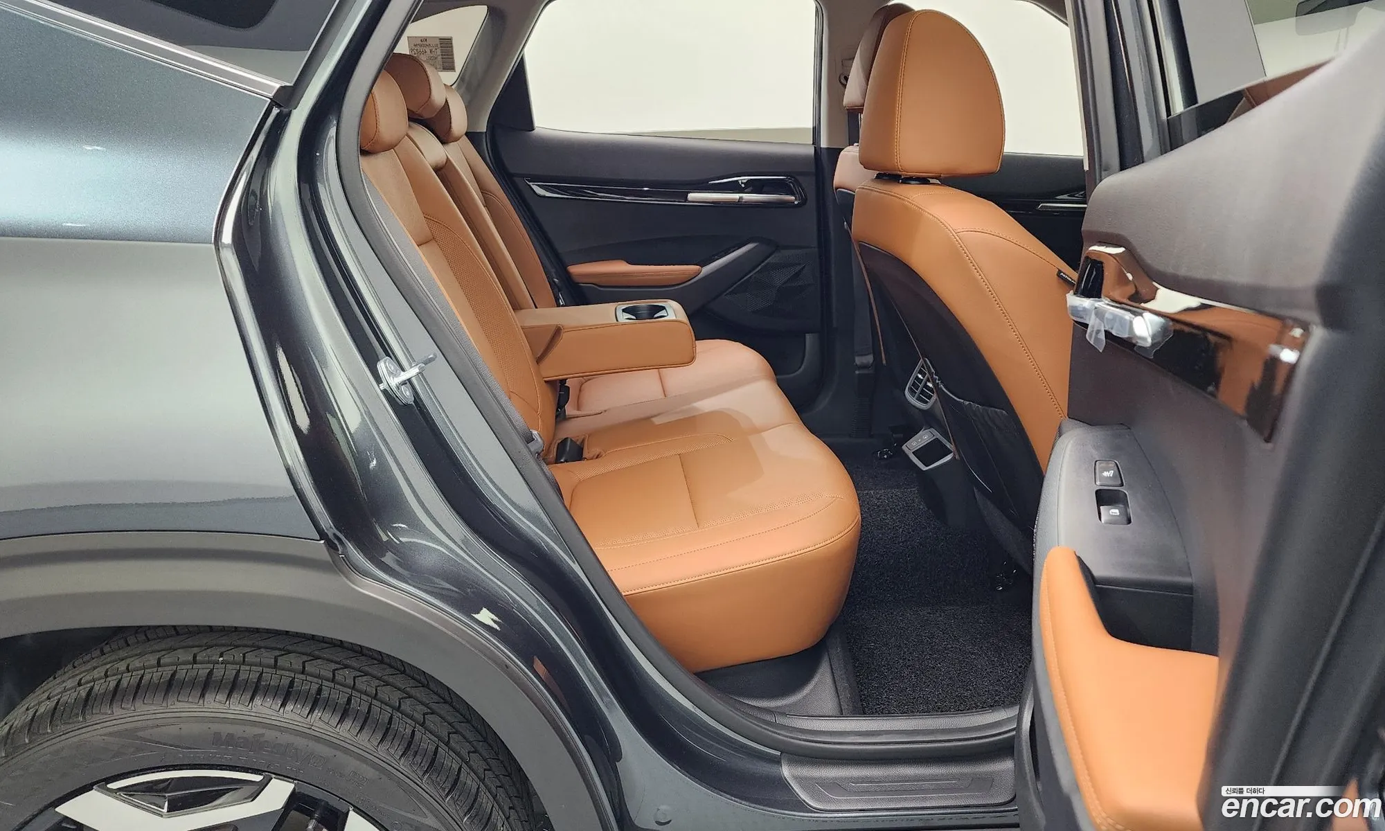 Korex Auto Trade - фотография 840737