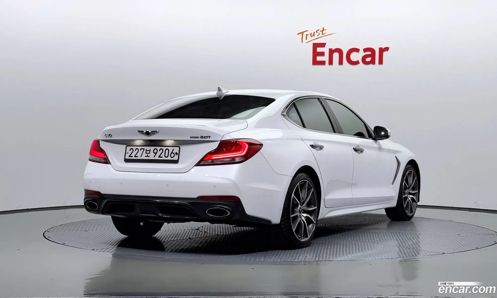 Korex Auto Trade - фотография 12494703