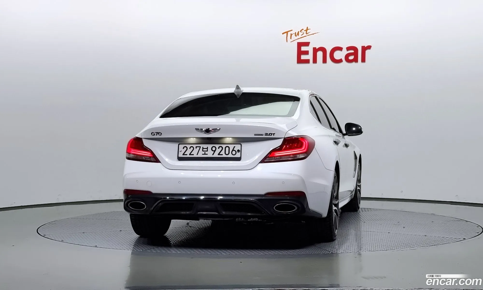 Korex Auto Trade - фотография 12494701