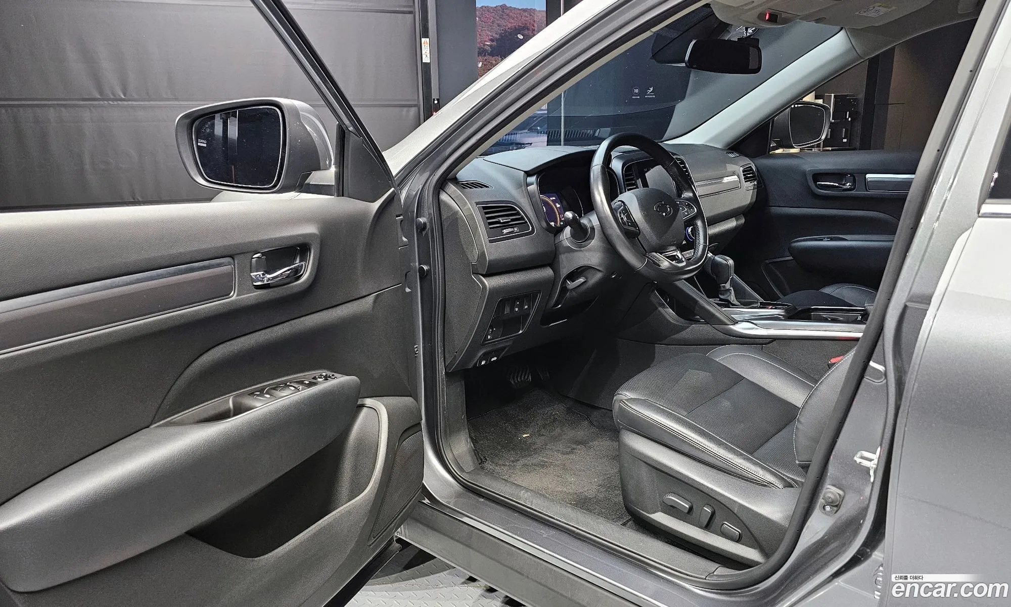Korex Auto Trade - фотография 668203