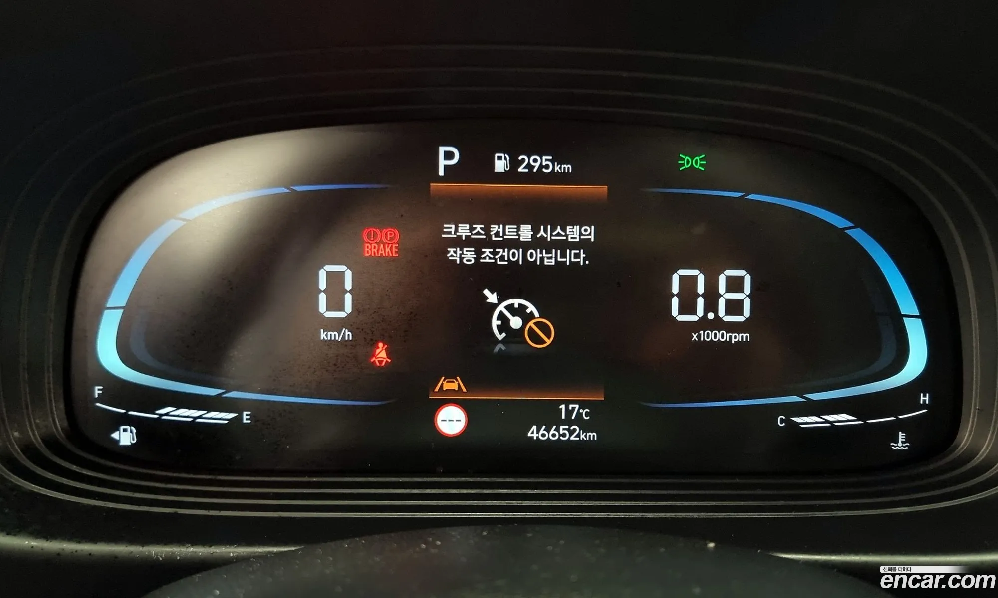 Korex Auto Trade - фотография 16888048