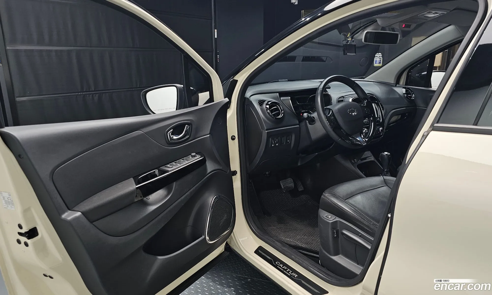 Korex Auto Trade - фотография 659634