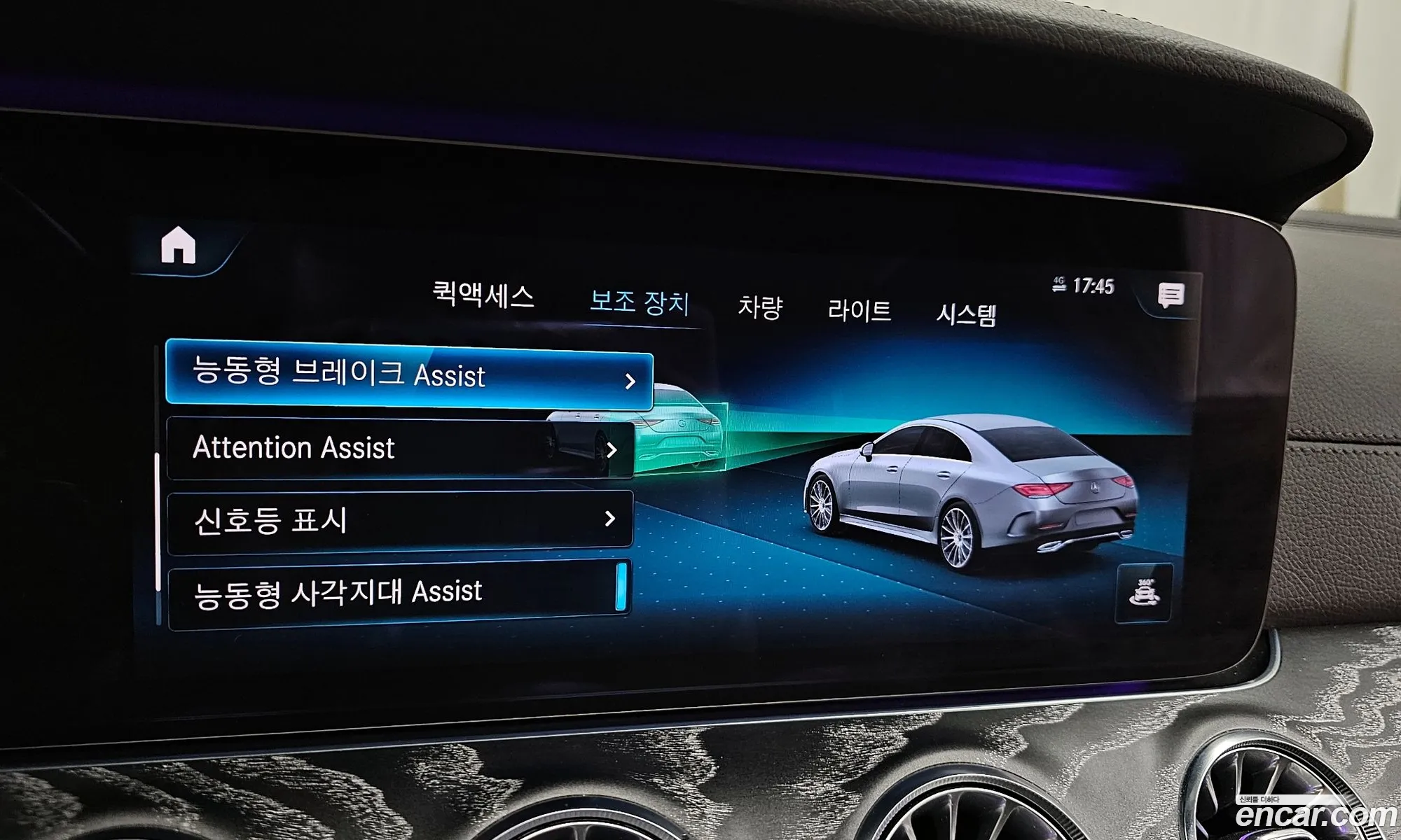 Cls-Class C257 Cls450 4Matic Amg Line - фотография 338165