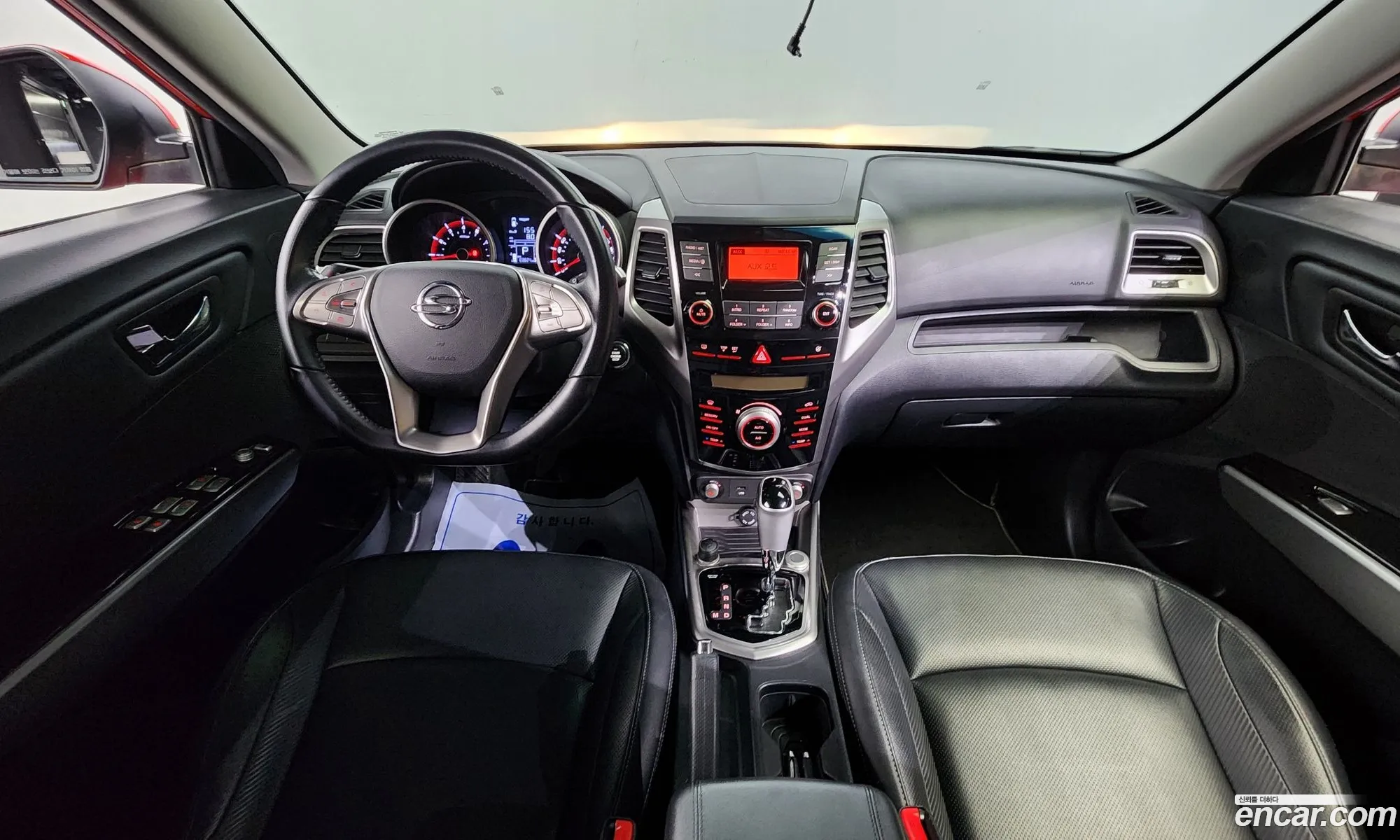 Korex Auto Trade - фотография 4608106