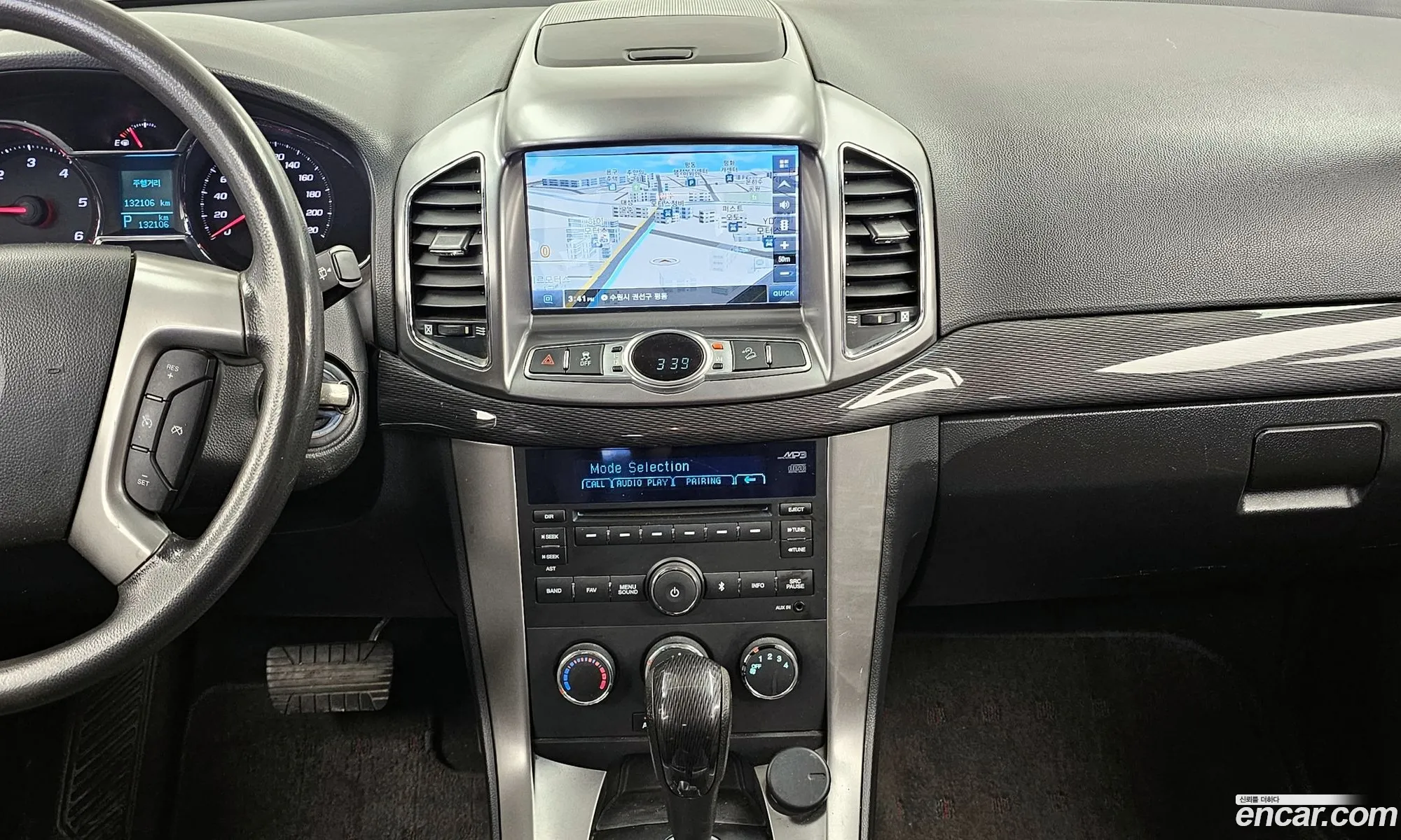 Korex Auto Trade - фотография 7268906