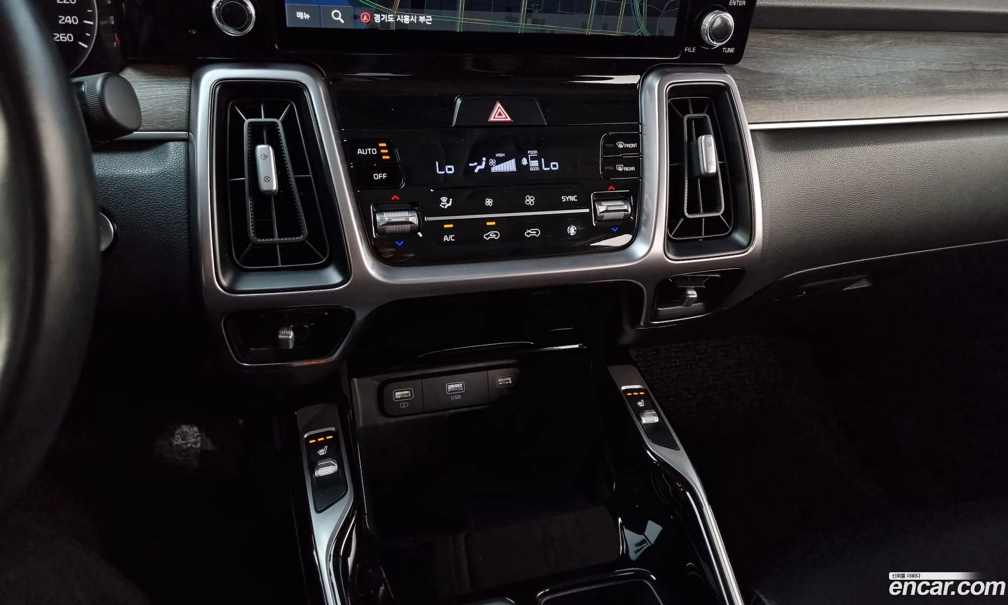 Sorento 4Th Generation Diesel 22 2Wd Trendy - фотография 18970909