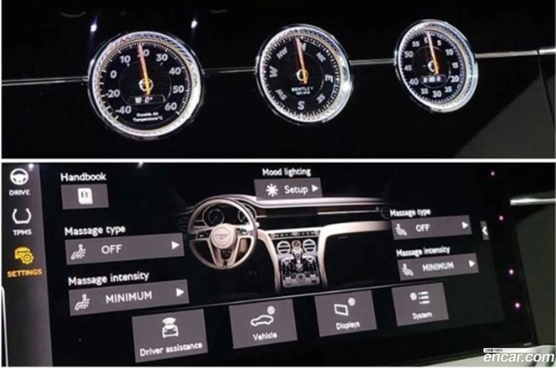 Korex Auto Trade - фотография 3531472