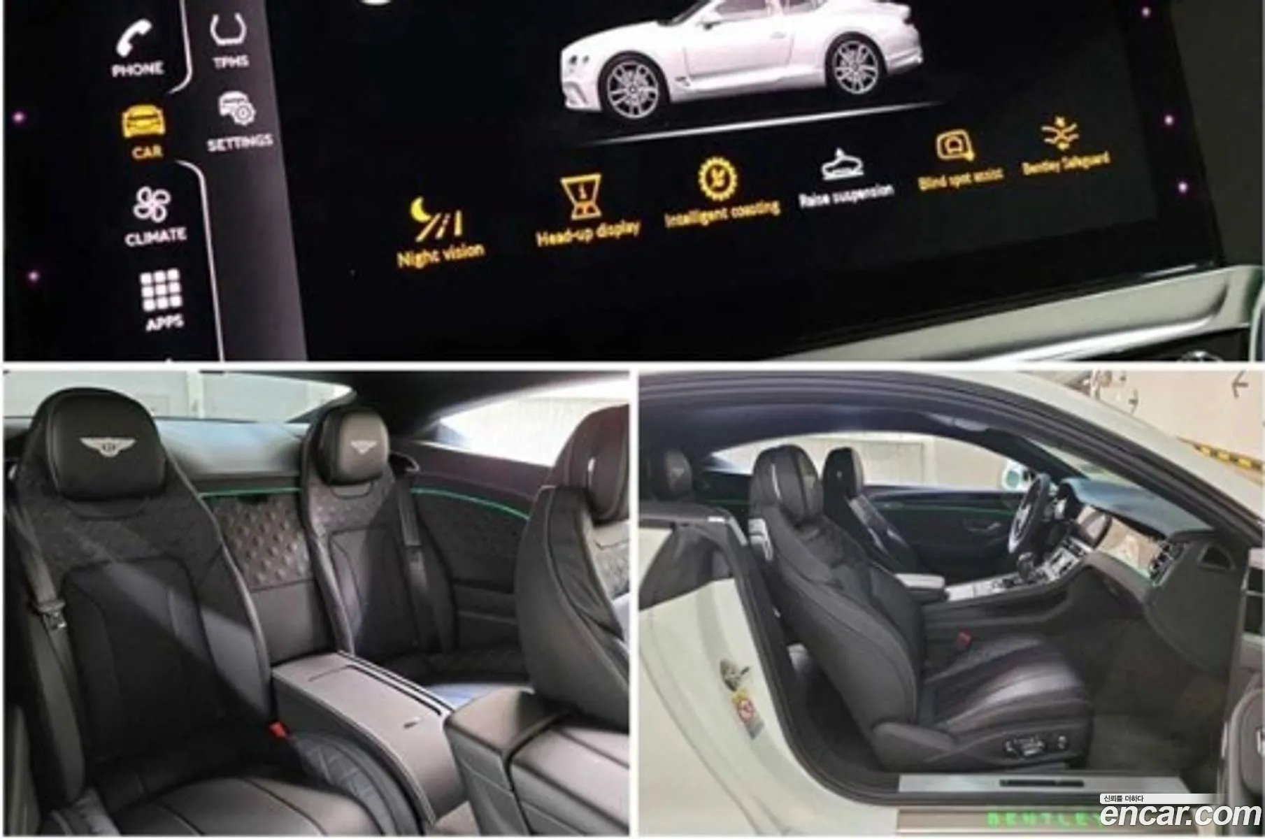 Korex Auto Trade - фотография 3531471
