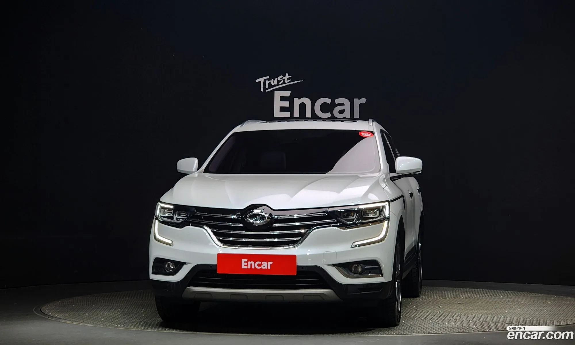 Korex Auto Trade - фотография 12539263