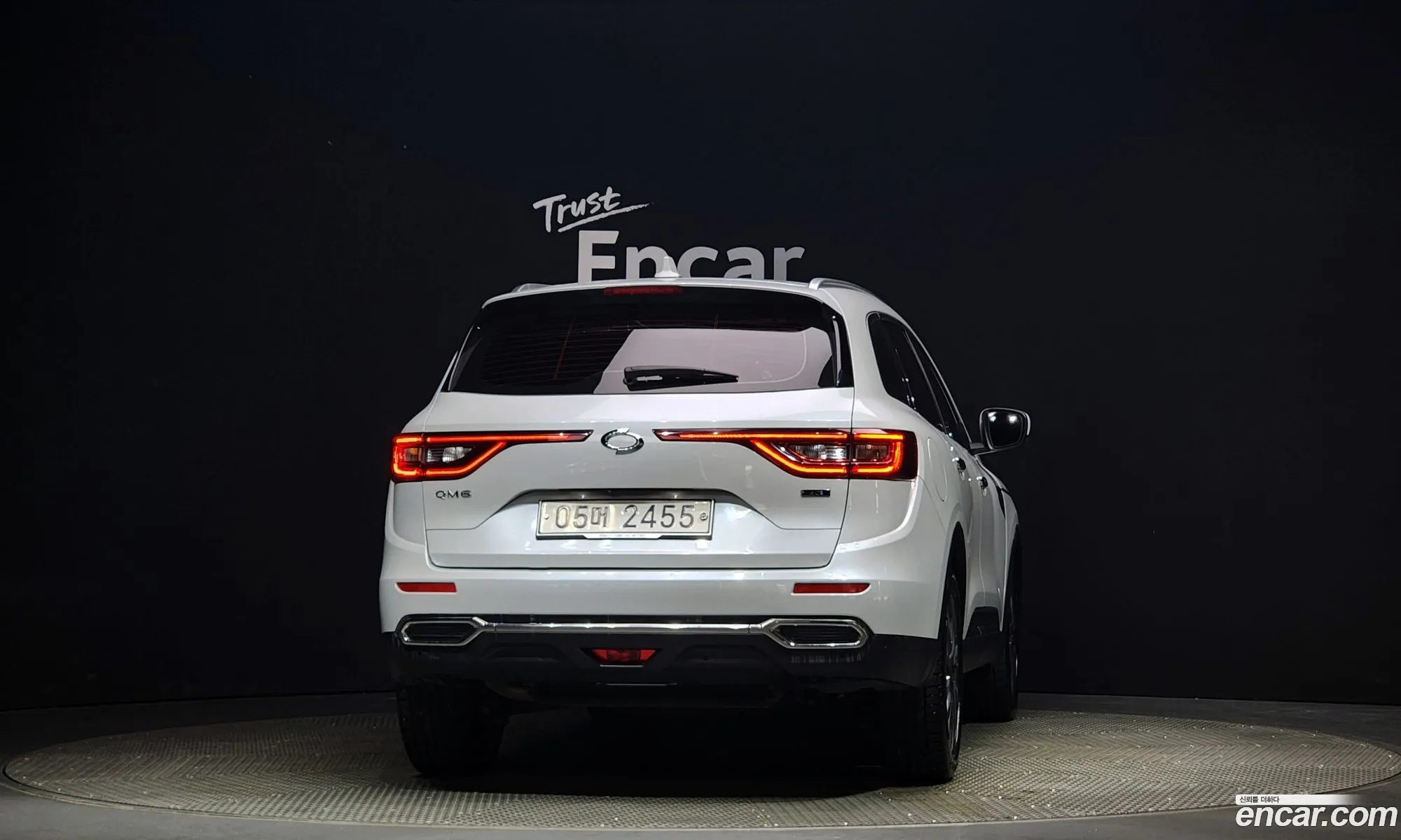Korex Auto Trade - фотография 12539262