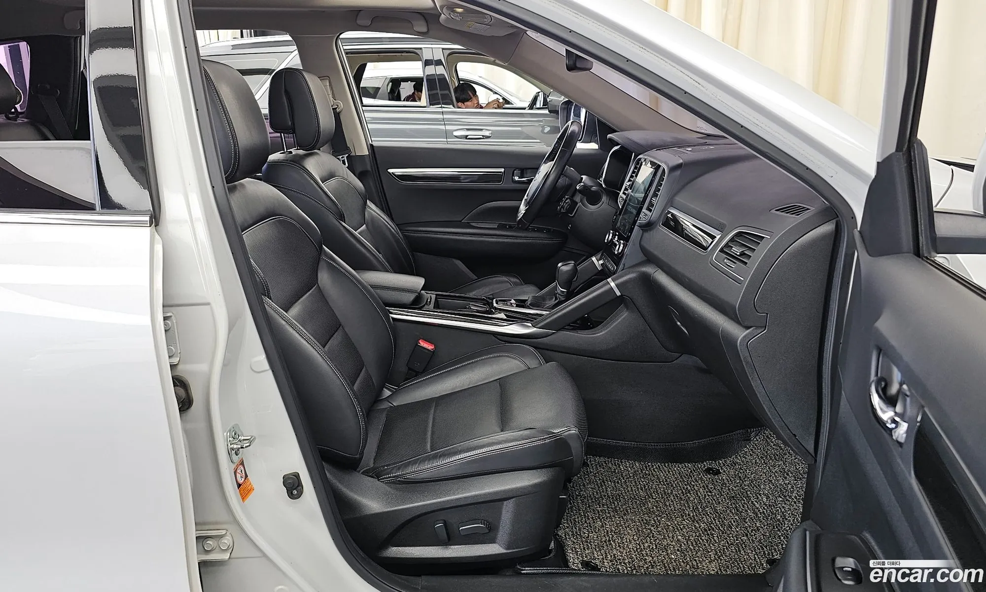 Korex Auto Trade - фотография 12539255