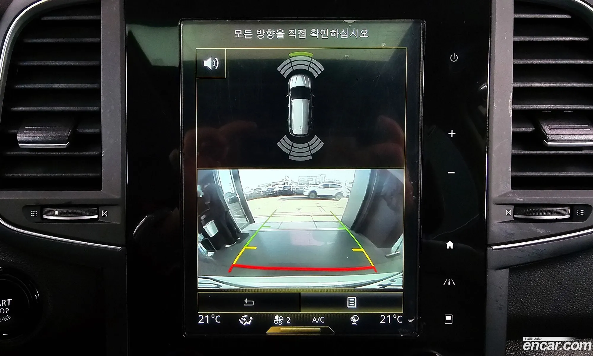 Korex Auto Trade - фотография 12539251
